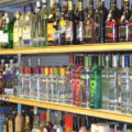 Paterson Times: Paterson passes law to regulate hours for liquor stores
